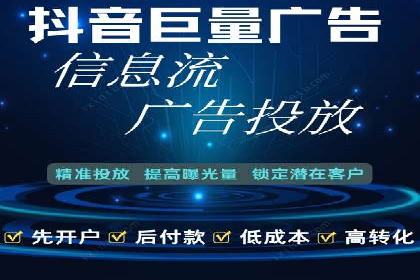 小红书信息流广告如何提升用户粘性？看这些案例